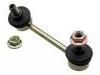 Stange/Strebe, Stabilisator Stabilizer Link:48830-42010