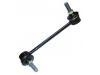 平衡杆 Stabilizer Link:8-97235786-0