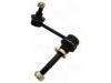 平衡杆 Stabilizer Link:48810-22040