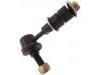 平衡杆 Stabilizer Link:51313-SS0-000