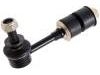 平衡杆 Stabilizer Link:48830-12070