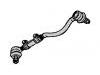 横拉杆总成 Tie Rod Assembly:45460-19025